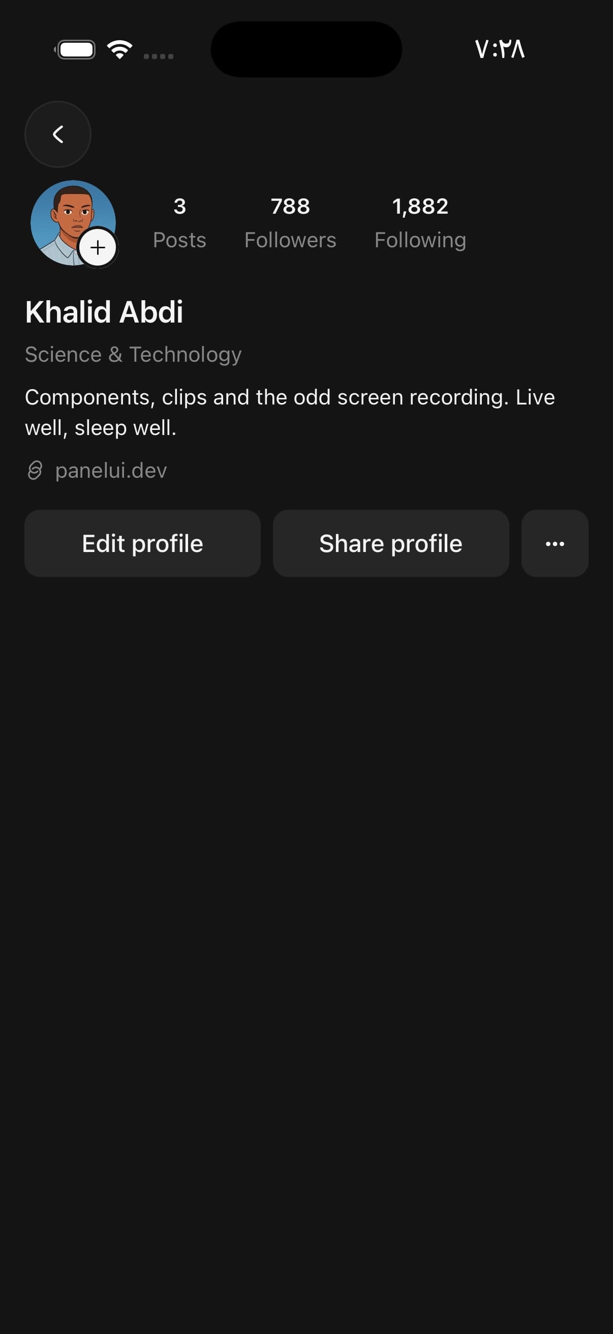 A dark profile screen with no banner: a round photograph at the leading edge carrying a plus button in its lower corner, and beside it the counts 3 Posts, 788 Followers and 1,882 Following, then the name, a category, a bio, a link, and the buttons Edit profile, Share profile and an overflow button.