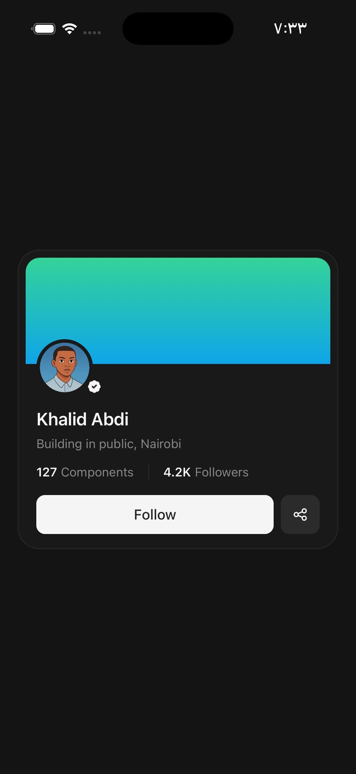 The same profile card with everything on the leading edge: an emerald-to-sky gradient cover, a photograph overlapping its bottom-left corner with a verification rosette, the name Khalid Abdi, the line Building in public, Nairobi, the counts 127 Components and 4.2K Followers ruled apart, and a full-width Follow button beside a share button.